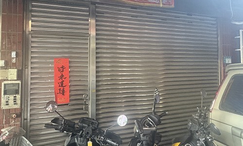 店面外觀